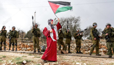 المرأة الفلسطينية