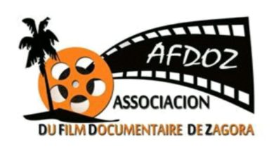 المهرجان العربي الإفريقي للفيلم الوثائقي