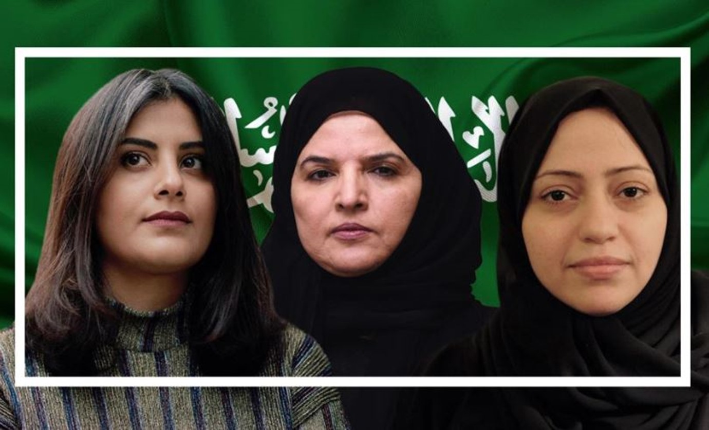 على هامش قضية رهف: هل سقط قناع حقوق المرأة في السعودية؟ | Marayana - مرايانا