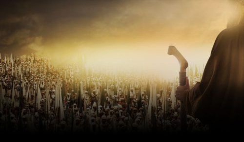 الإسلام تاريخ