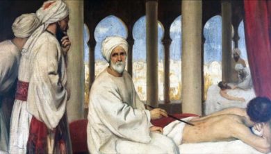 الطب في الإسلام