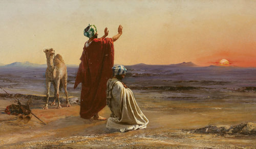 الحنيفية تاريخ العرب الإسلام القدماء