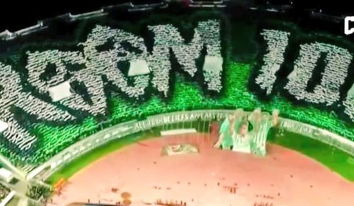 أغاني الألتراس كرة القدم