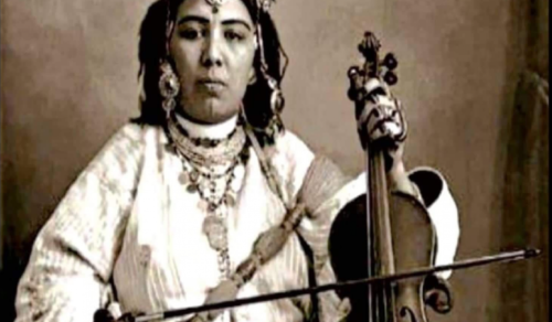 العيطة