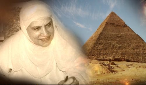 Zineb El Ghazali زينب الغزالي