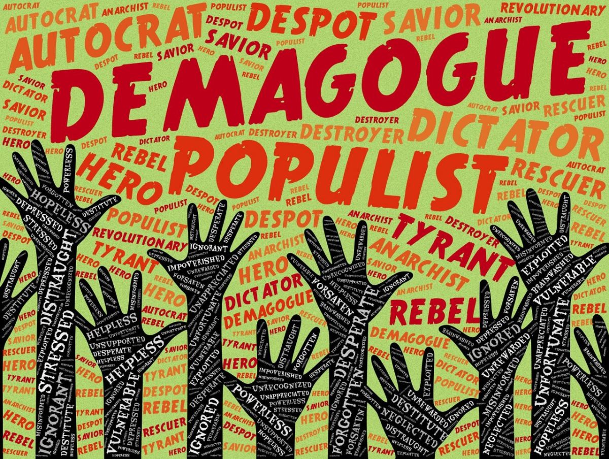 populisme الشعبوية