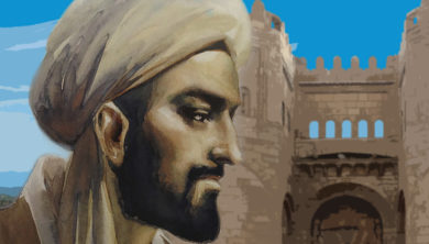 Ibn Khaldoun ابن خلدون