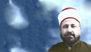 Muhammad Rashid Rida محمد رشيد رضا