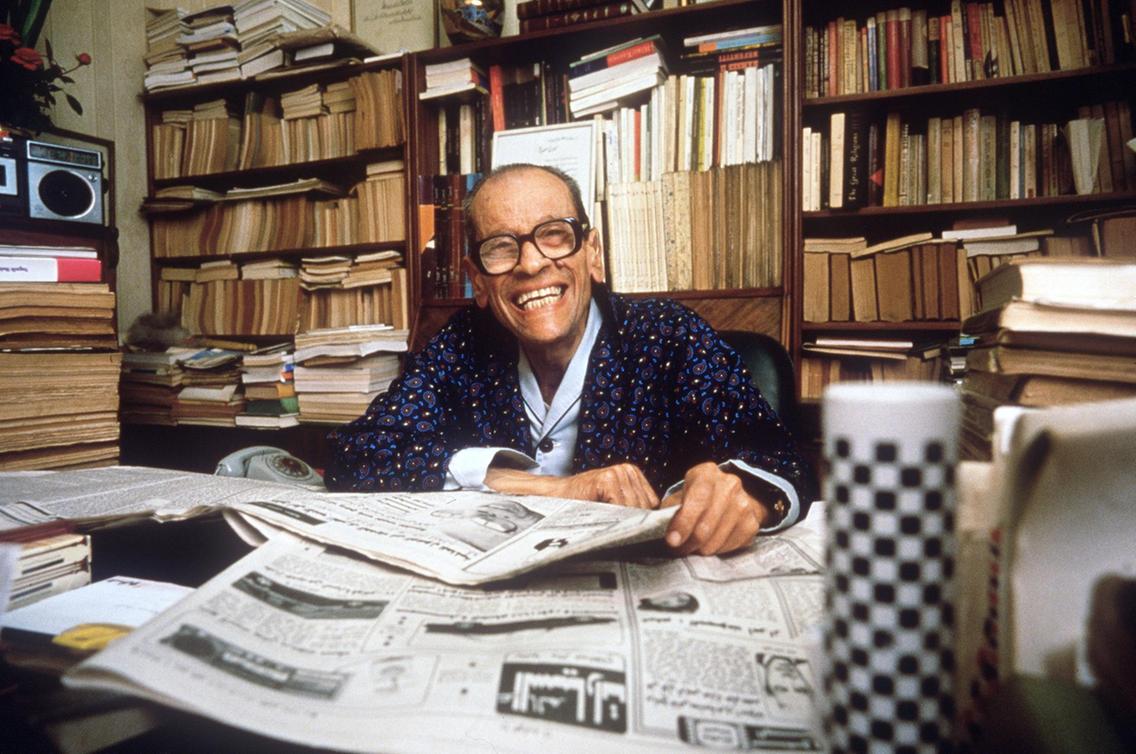 Naguib Mahfouz نجيب محفوظ