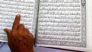 critique du coran نقد القرآن