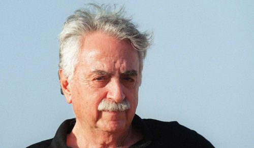 Abraham Serfaty أبراهام السرفاتي