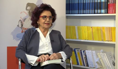 فوزية فريد الشرفي