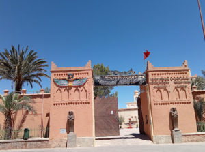 Cinéma Ouarzazat
