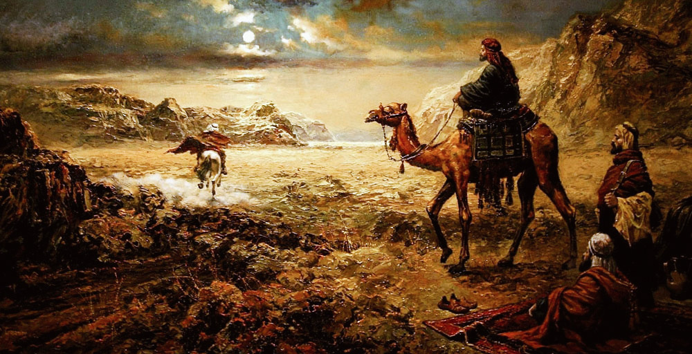 الفتيان في الإسلام تاريخ ديانات