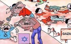 Médias occident Palestine الإعلام الغربي فلسطين
