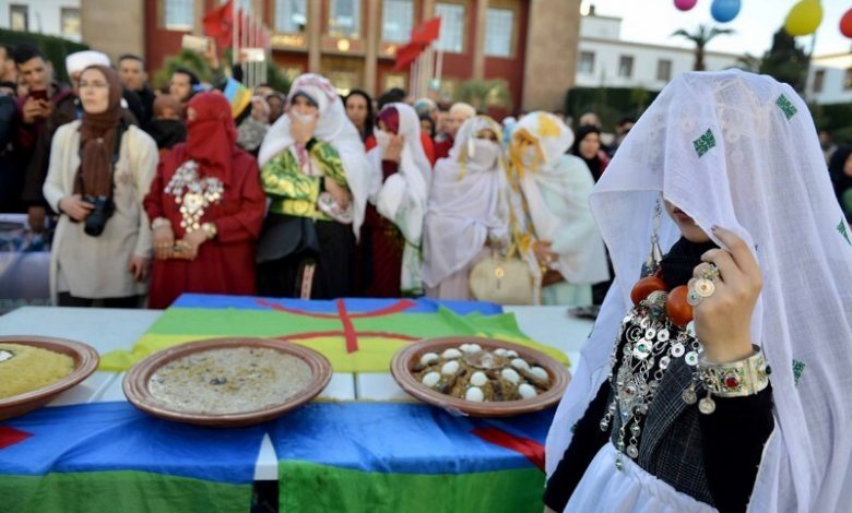 الطعام الامازيغي والمطبخ الأمازيغي الطعام في الثقافة الأمازيغية: تضامن وألفة واحتفاء بالأرض والتراب