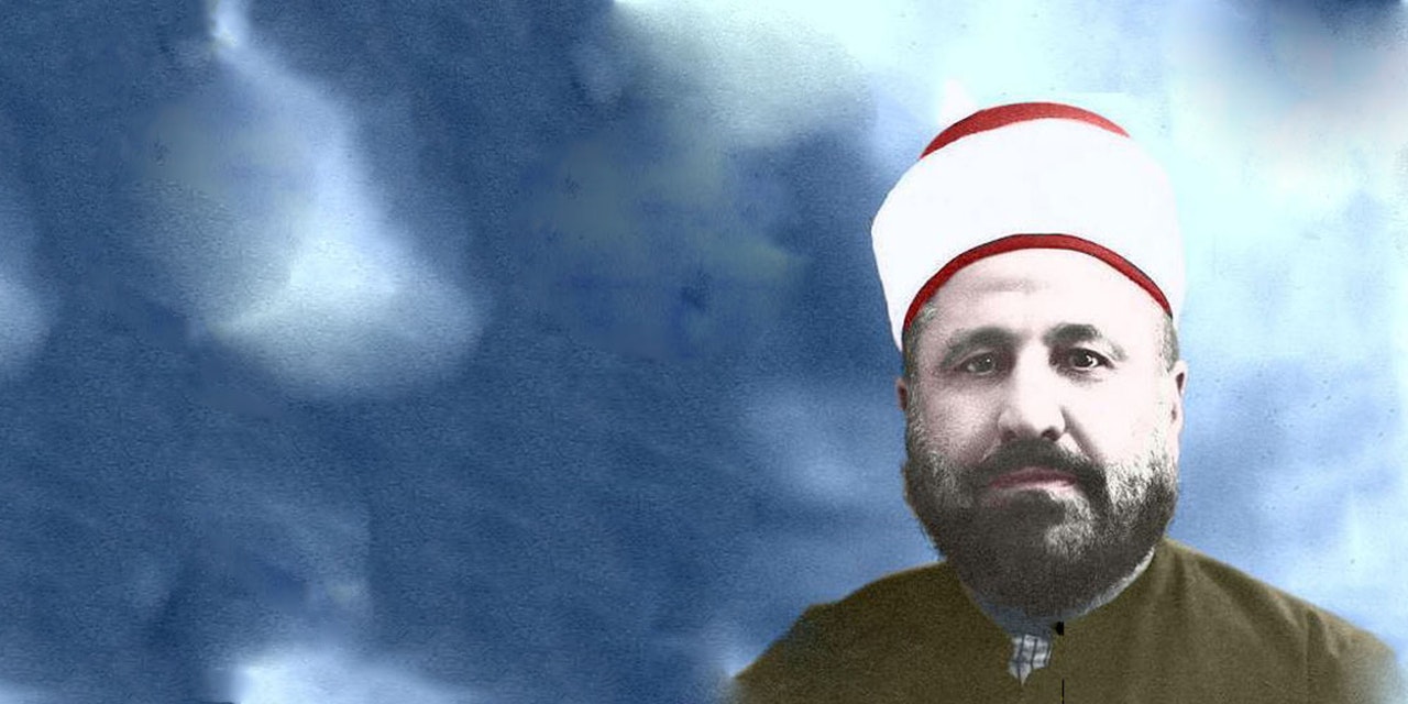محمد رشيد رضا Mohamed Rashid Reda
