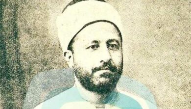 محمد رشيد رضا Muhammad Rashid Rida