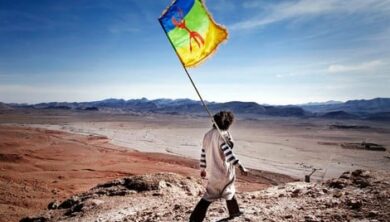 الأمازيغية والإسلام