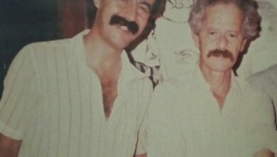 بول بولز Paul Bowles mohamed choukri