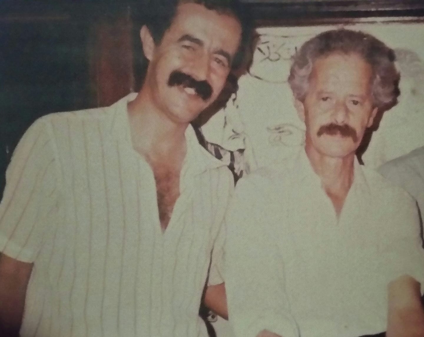 بول بولز Paul Bowles mohamed choukri