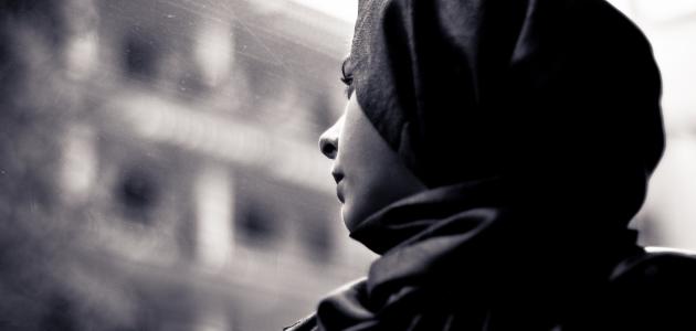 الحجاب hijab