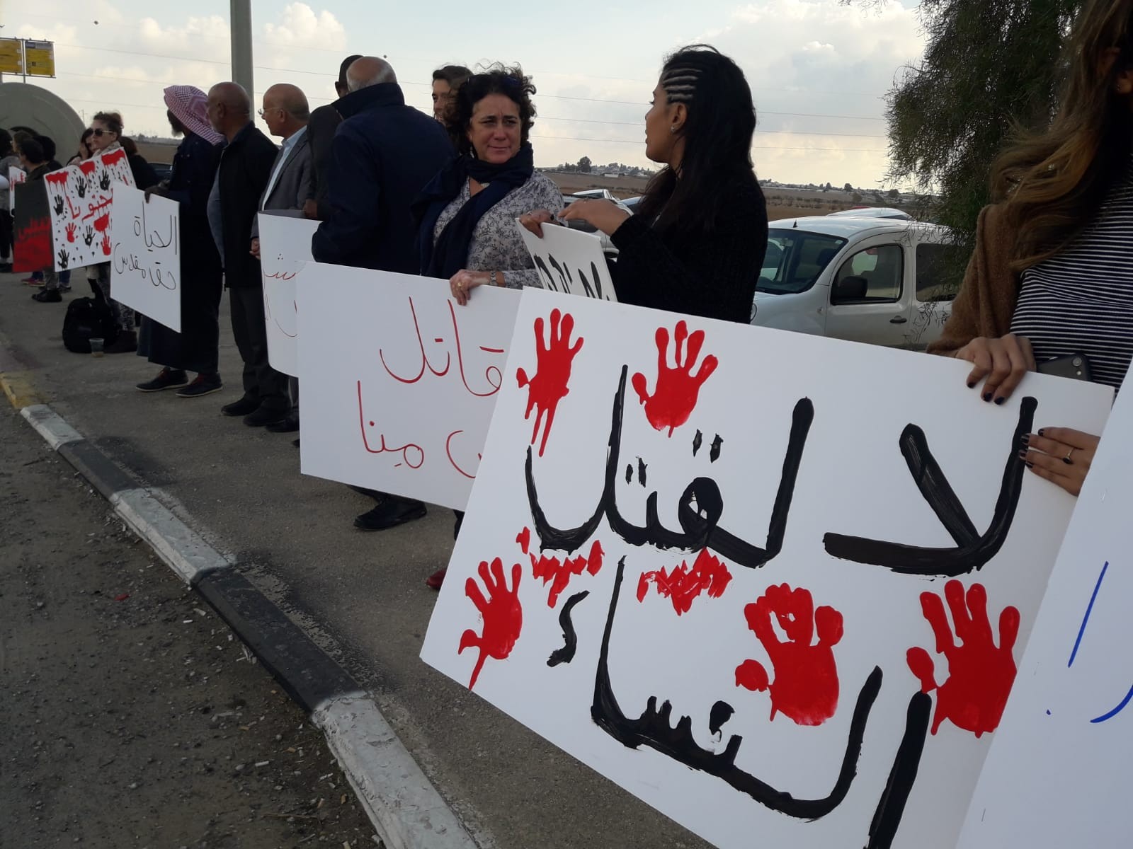 جرائم قتل النساء Féminicide