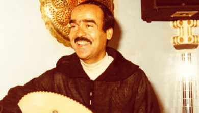 حميد الزاهر
