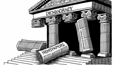 democratie الديموقراطية