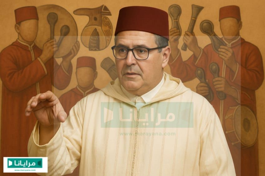أخنوش marayana.com