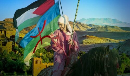 فلسطين والأمازيغ La Palestine et