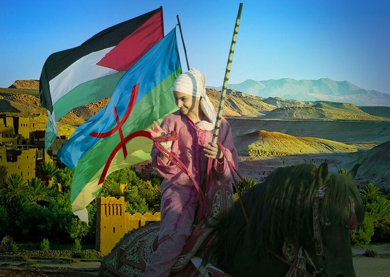 فلسطين والأمازيغ La Palestine et