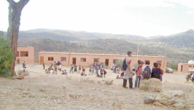 enseignement التعليم. المدرسة