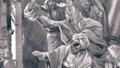 عثمان بن عفان otman ibnou affan