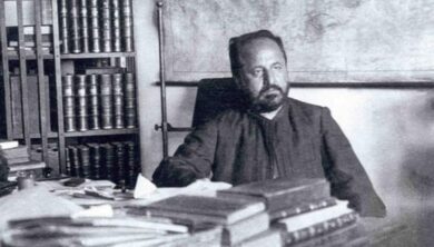 محمد رشيد رضا MOHAMED RASHID RÉDA