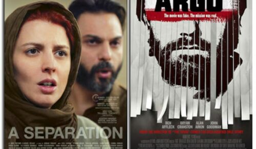 سينما إيران