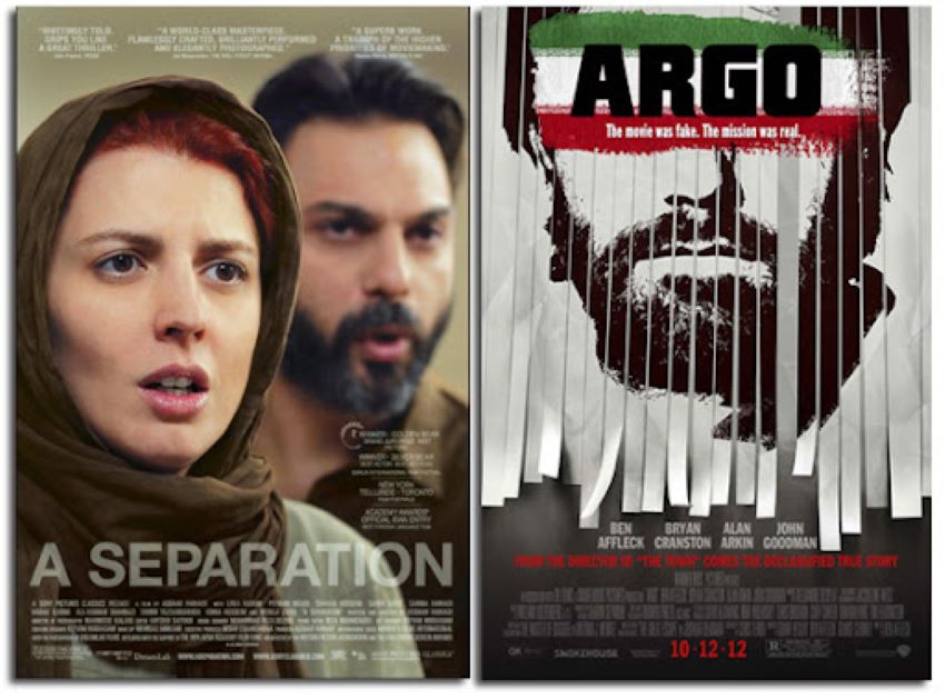 سينما إيران