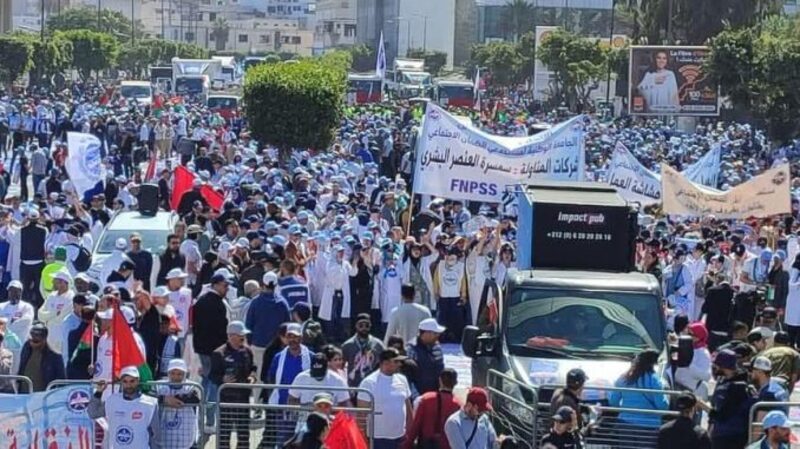 Fête du travail عيد العمال العالمي فاتح ماي النقابات