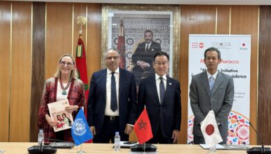 UNFPA صندوق الأمم المتحدة للسكان