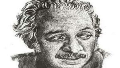 صلاح عبد الصبور