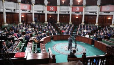 TUNISIE، تونس، البرلمان التونسي، طلاق بدون قاض