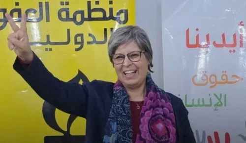 Touria Bouabid