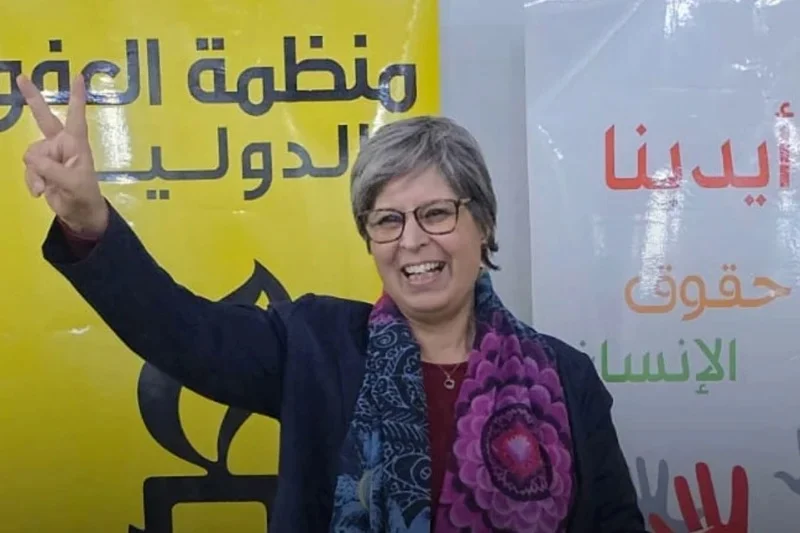 Touria Bouabid