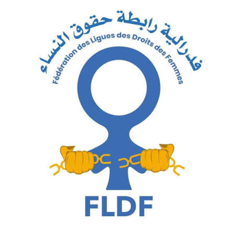 FLDH فدرالية رابطة حقوق النساء