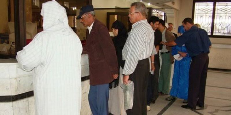 التقاعد. المتقاعدون